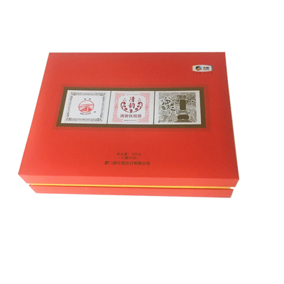 بسته بندی مغناطیسی جعبه هدیه کاغذی 250 گرمی بسته بندی جعبه کیک ماه با درج