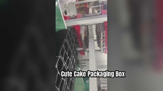 بسته بندی تاول اتوماتیک