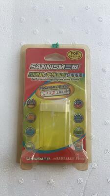 اندازه سفارشی بسته بندی پلاسٹک شفاف و پایدار برای بسته بندی باتری و توپ گلف